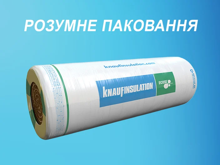 Smart packing