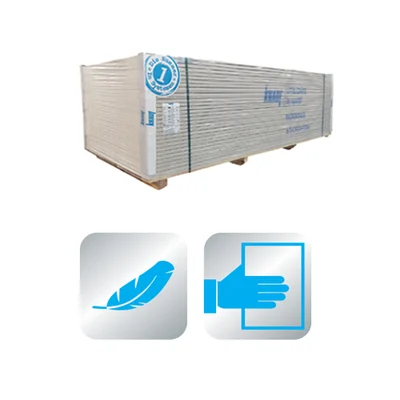 Knauf - Knauf A 10 (GKB 9,5mm) - Imagine-placa-knauf-a10-hrak-gkb-95mm