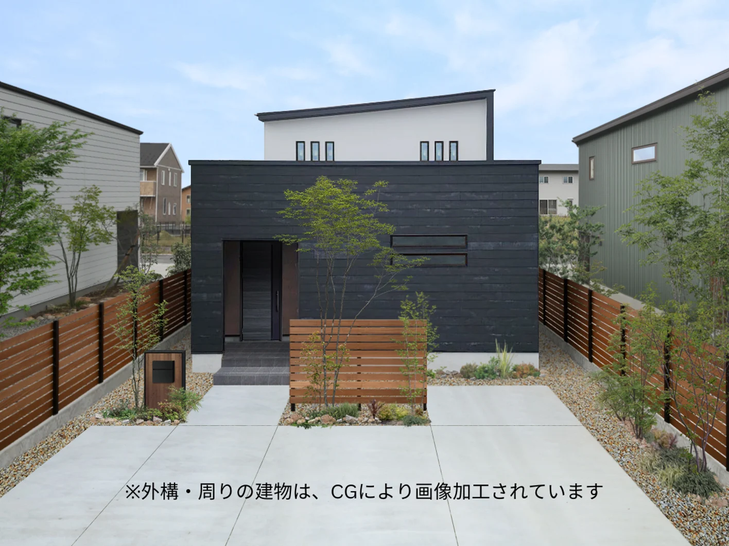 Hachinohe display home external building