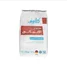 Knauf - معجون كناوف لمعالجة الأسطح - KNAUF-Egypt-Powders-Super-Al-Almany-Finishing-Compound-1.jpg