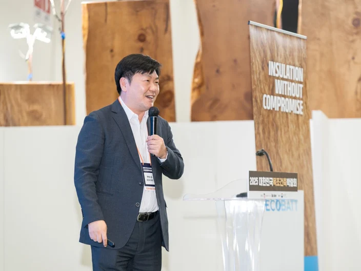 [KR KI] News - KTBF2025&Workshop - KR-KTBF-7