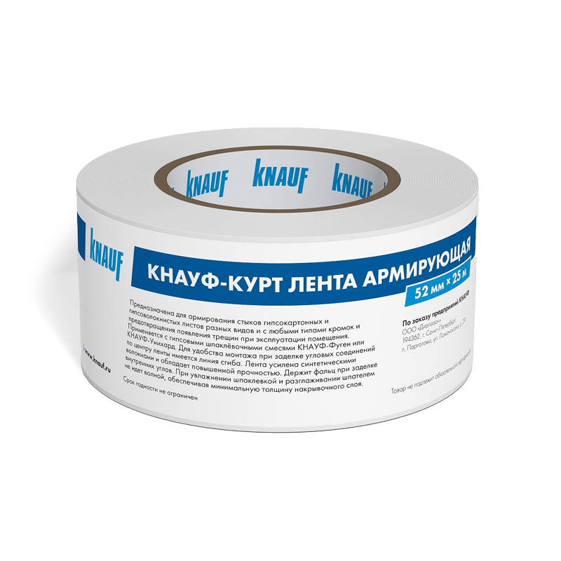 Tape for joints Kurt