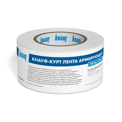 Knauf - Лента армирующая КНАУФ-Курт - Tape for joints Kurt