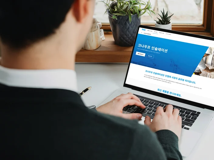 Korea-website-mockup