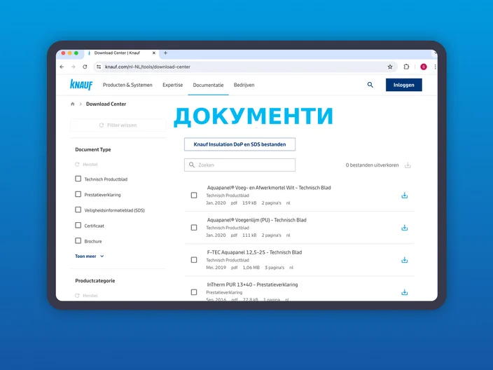 фото документи