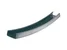 Knauf - Καμπύλα Προφίλ CD - 97510 ΠΡΟΦΙΛ KNAUF  ΚΟΙΛΟ CD 60 27 9 000 3000