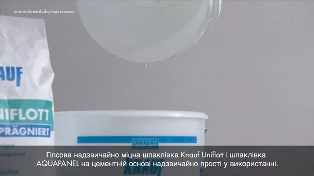 Gipsova-ta-tsementna-shpaklivki-zamishuvannya-ta-nanesennya