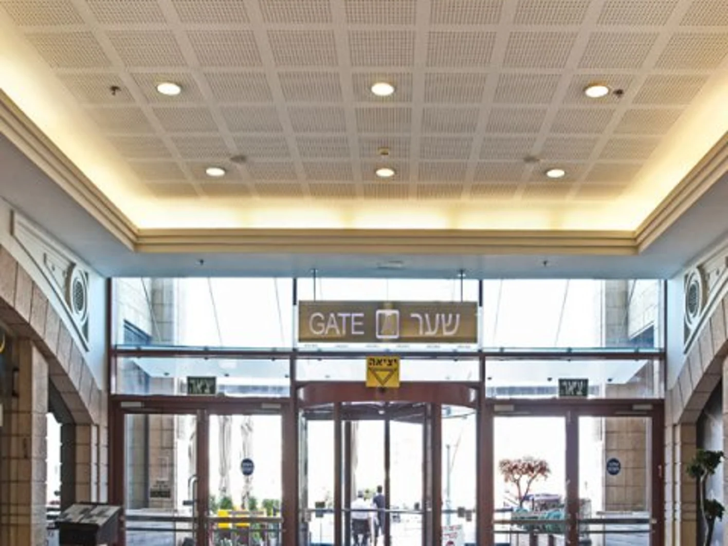 שיפוץ קניון ארנה הרצליה