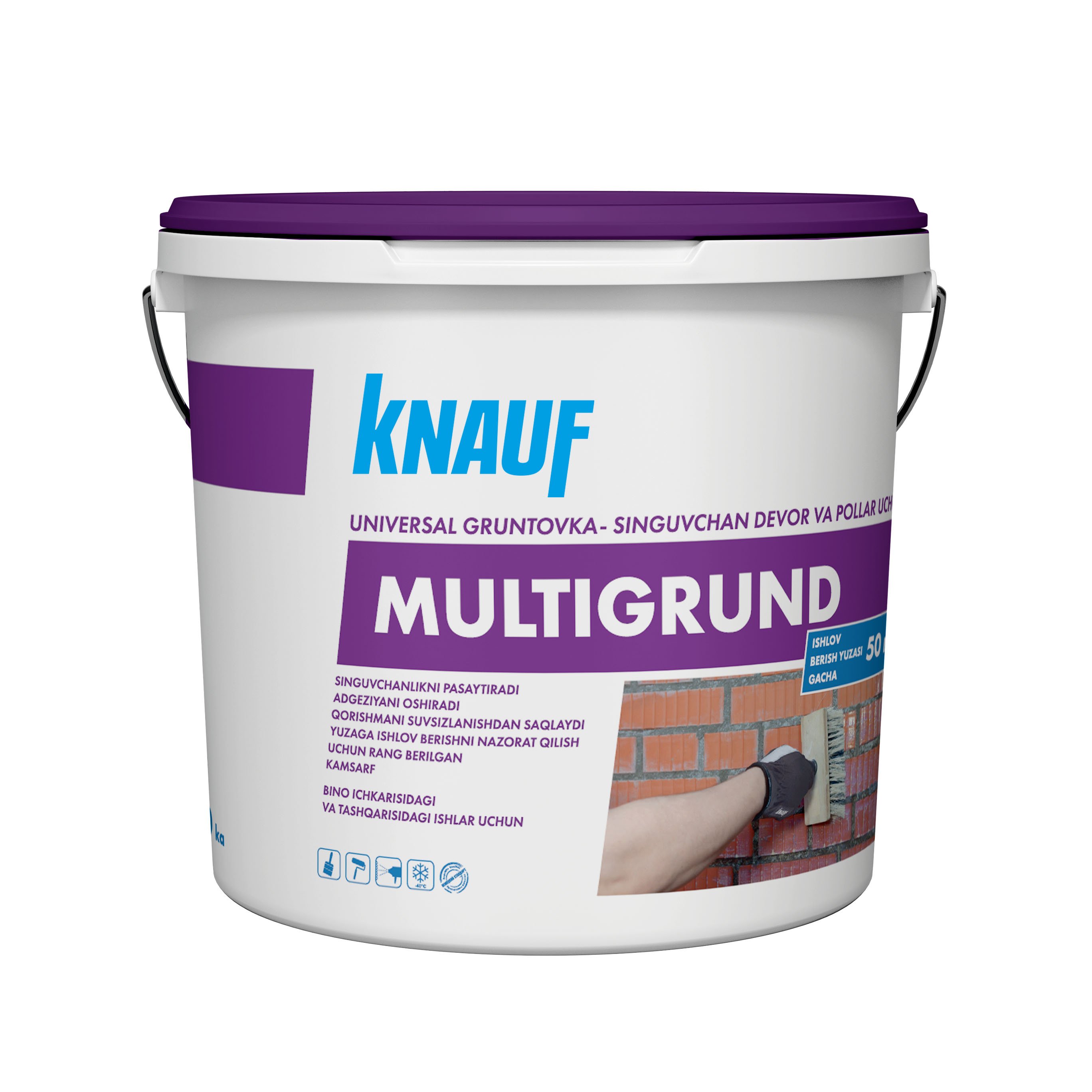 Knauf Multigrund