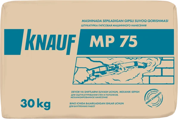Knauf - КНАУФ-МП 75 - 00207344 MP 75 30 kg