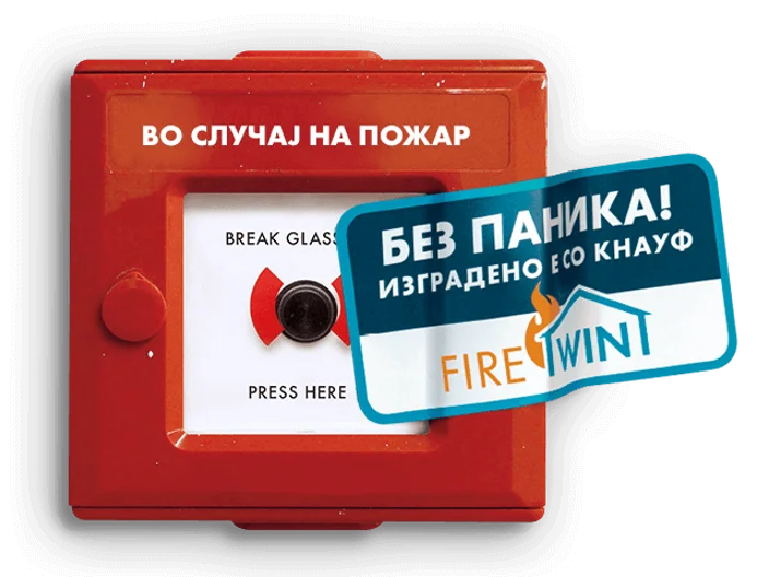 FireWin baner MK
