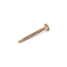 Knauf - АКВАПАНЕЛЬ SB бұрғылау ұшының бұрандалары - Screw for Aquapanel Maxi, SB