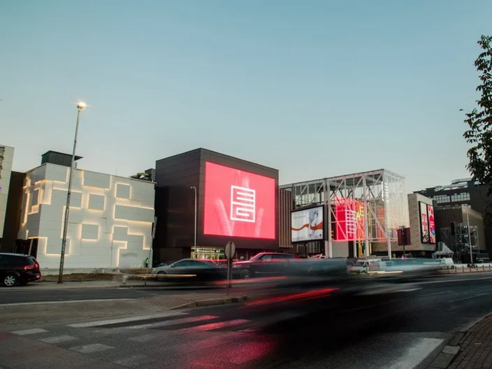 SEG Mall