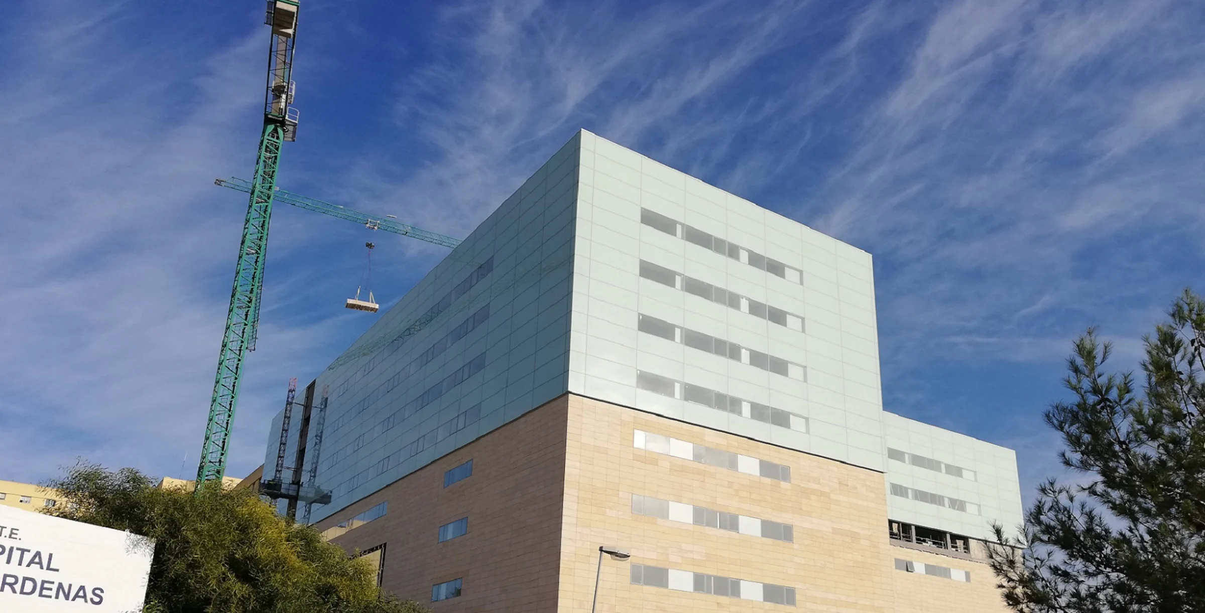 Hospital-Materno-Infantil-Torrecardenas