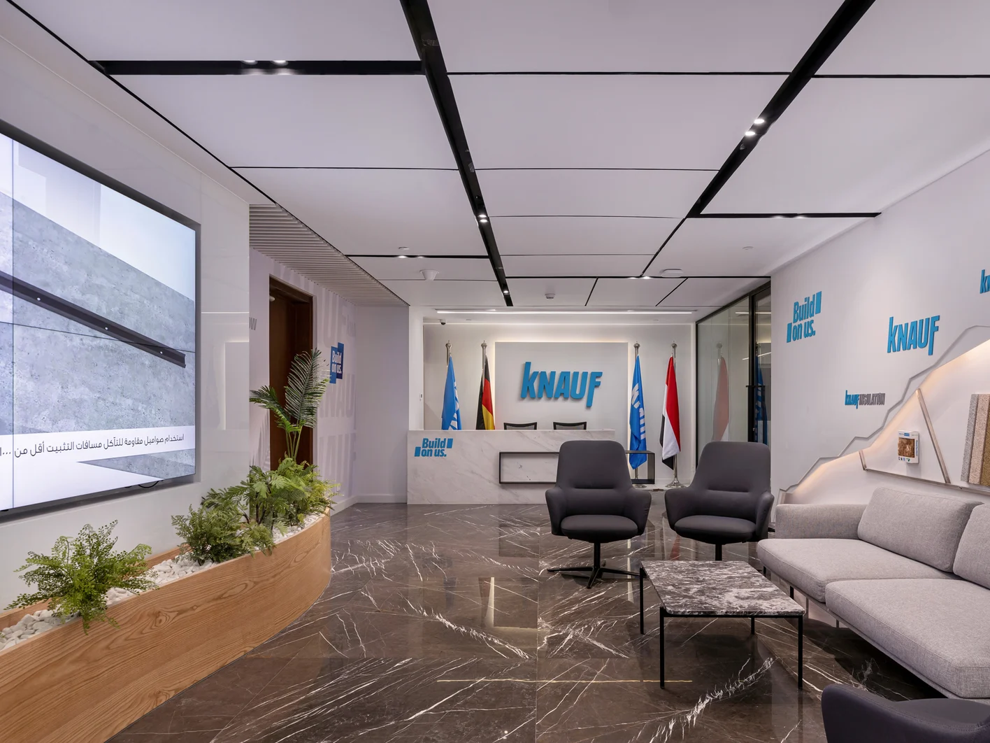 EGY-Knauf-Egypt-Headquarters_01_-KNAUF-Egypt.jpg