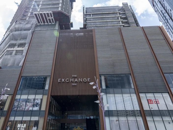 Exchange TRX Mall