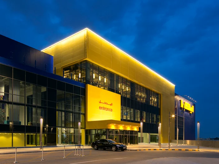 KI_SI_11_PBE-Ikea-Doha-Katar