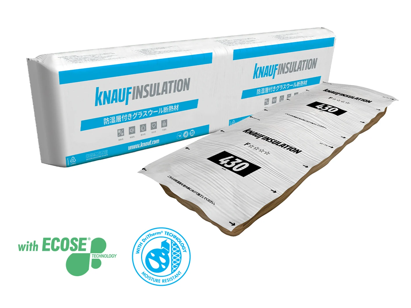 Knauf Insulation Encapsulated Batt packging and batt with Ecose and DriTherm 