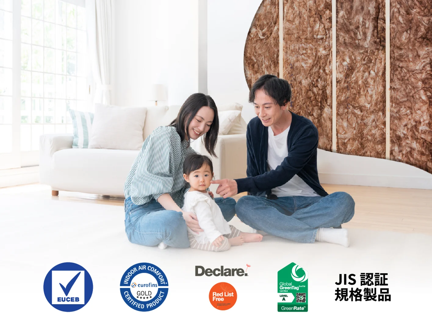 ECOSE - Trust the Difference with JP certifications