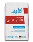 Knauf - معجون كناوف لمعالجة الأسطح - KNAUF-Egypt-Powders-Super-Al-Almany-Finishing-Compound-8.png