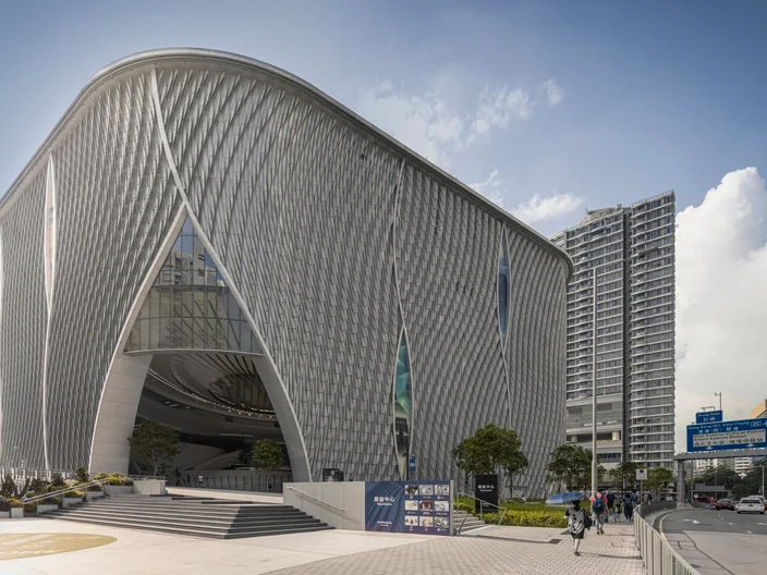 Xiqu Center