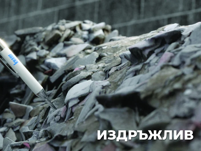 Автоматичен строителен молив