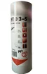 Knauf - סטטור D 3-5 - PFT 3