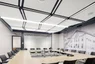 Knauf - RS_MINERAL_Sonic_Element