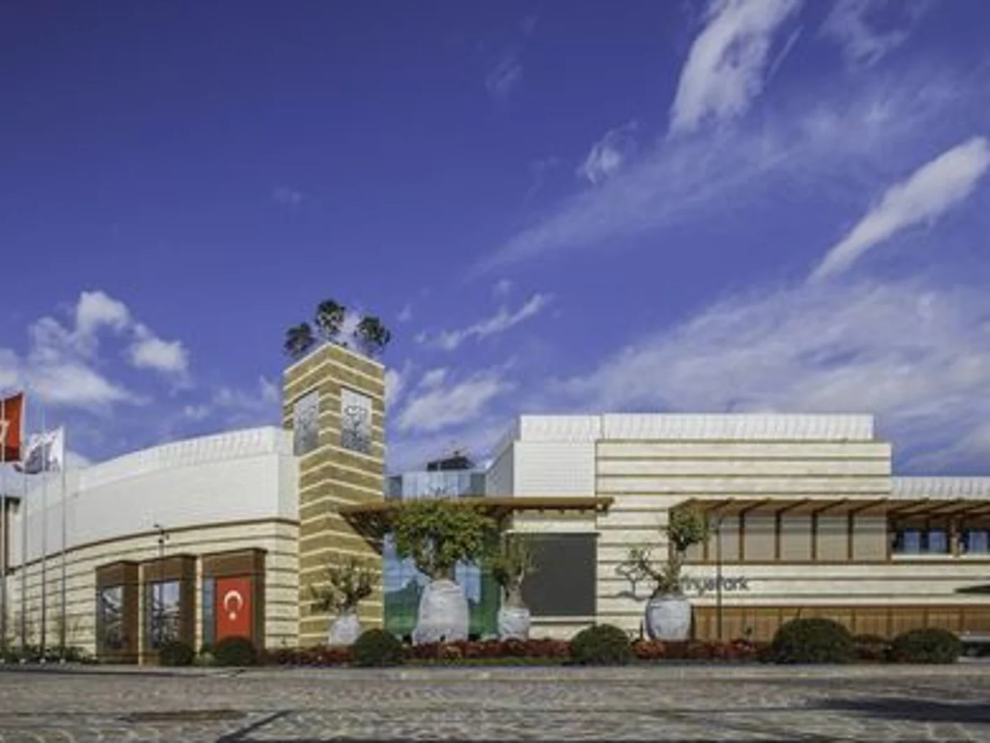 istinyepark izmir