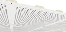 Knauf - Designpanel Quadril Ceiling Rendering