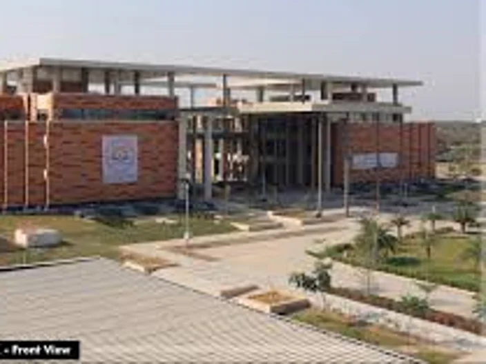 IIM Nagpur, Maharashtra 