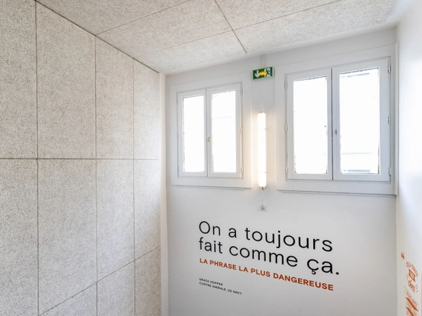 House of codesign - Saint-Ouen