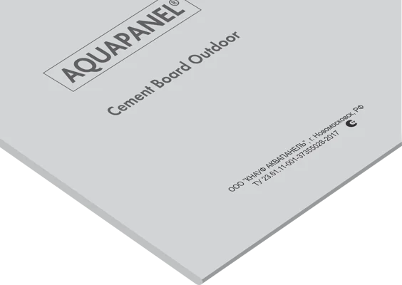 Knauf - KNAUF-AKVAPANEL® sement plitasi - 00266972_Аквапанель Наружная 2400х1200_12,5мм
