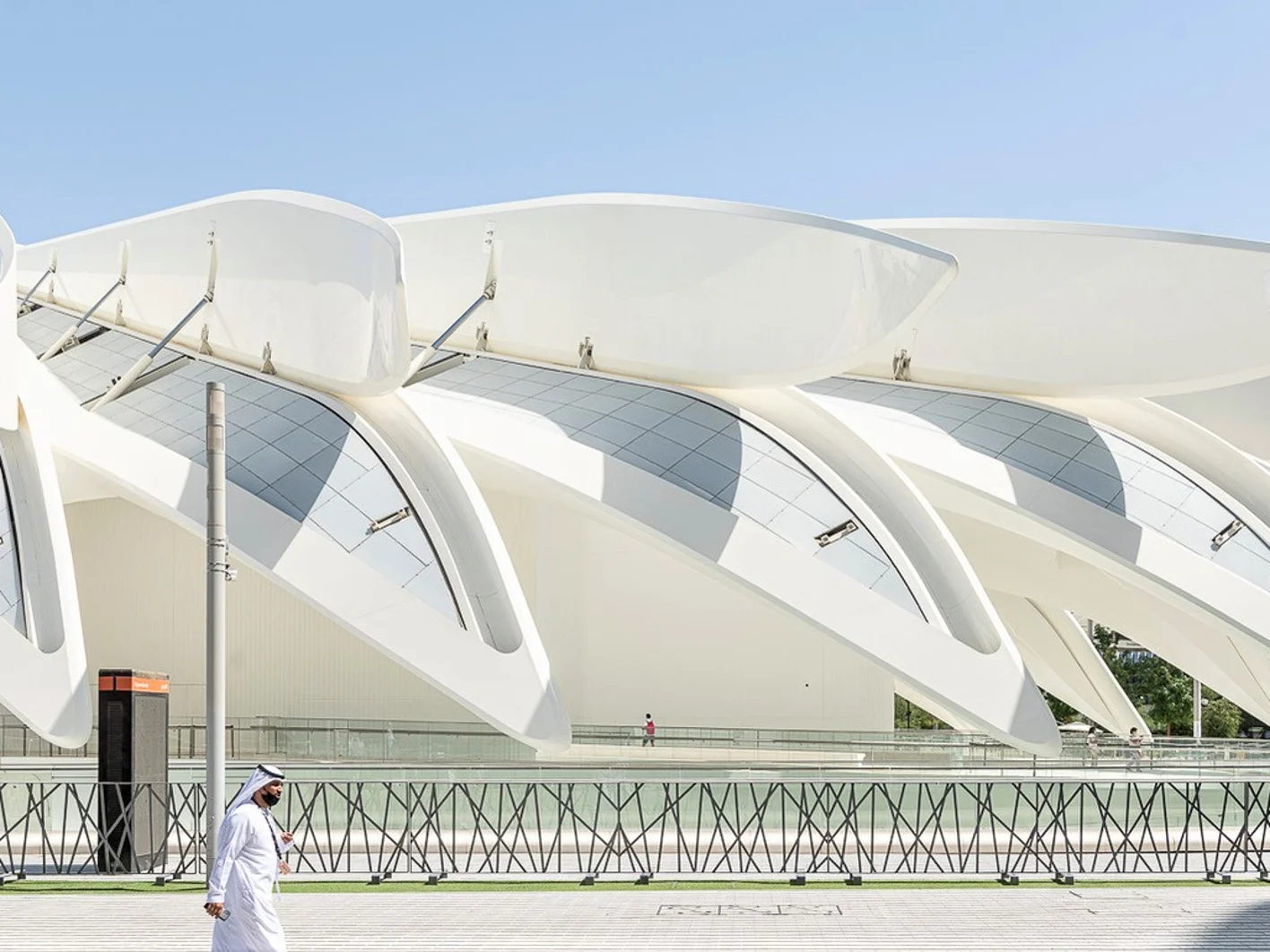 UAE Pavillion
