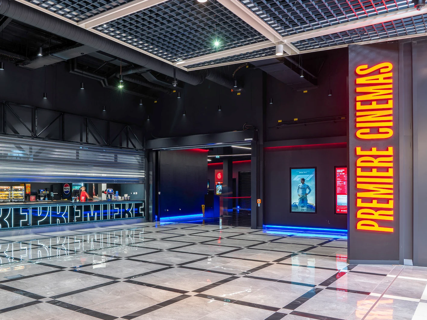 Varyada_multiplex 8