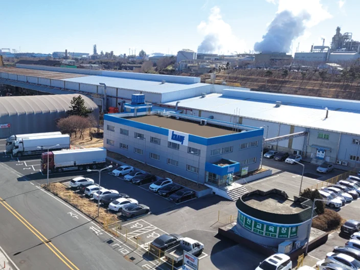 Ulsan Plant