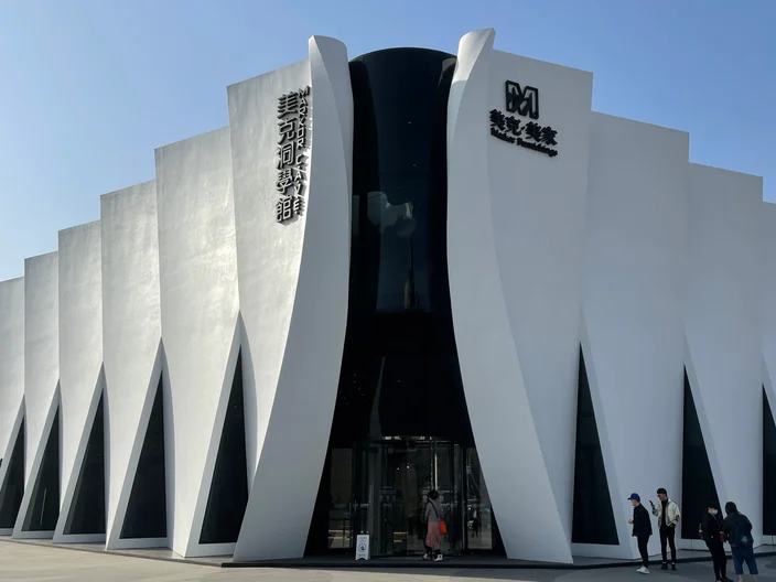 8-Aquapanel_MARKOR ART CENTRE  Beijing, China2