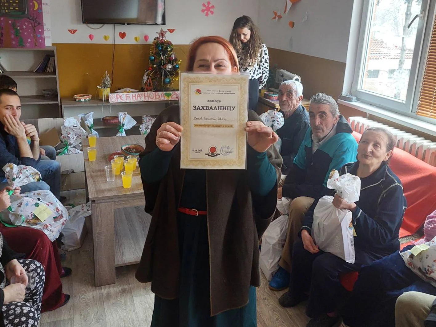 Visiting home for the elderly