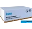 Knauf - Knauf Płyta Knauf Diamant HF13 - pŁYTA dIAMANT