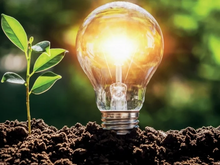 peu énergie primaire utilisée