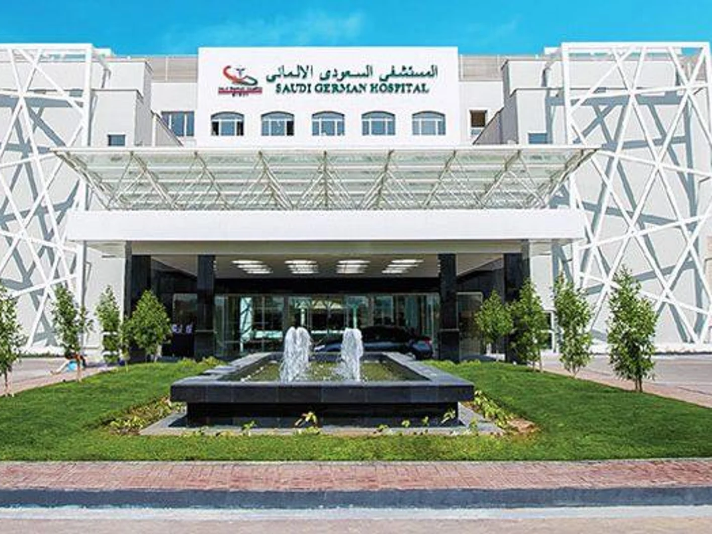 saudi german hospital 0606_project
