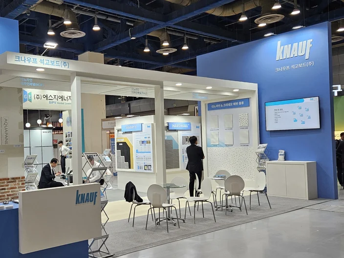 2023 KAFF Booth