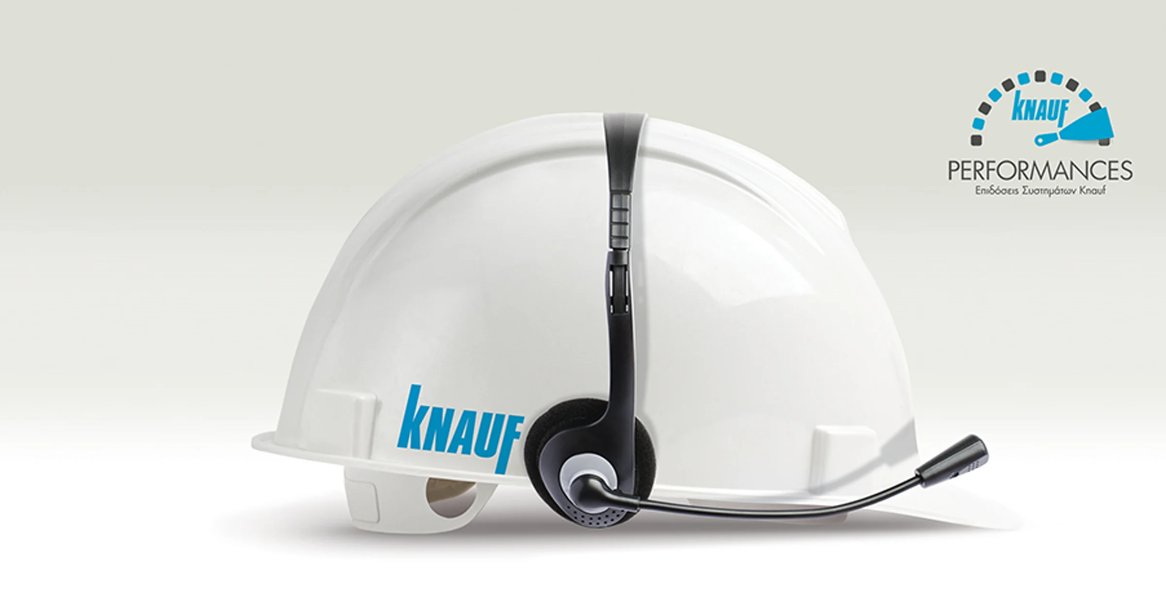 COMMUNICATION_Landing_Page_1153x511px