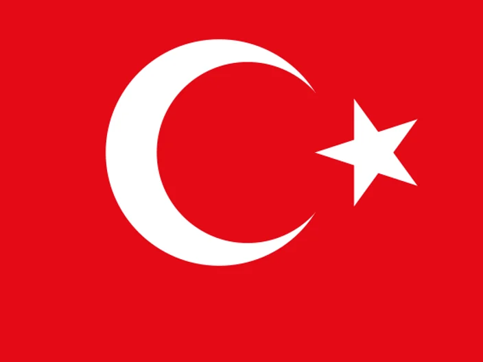 tuerkei Logo
