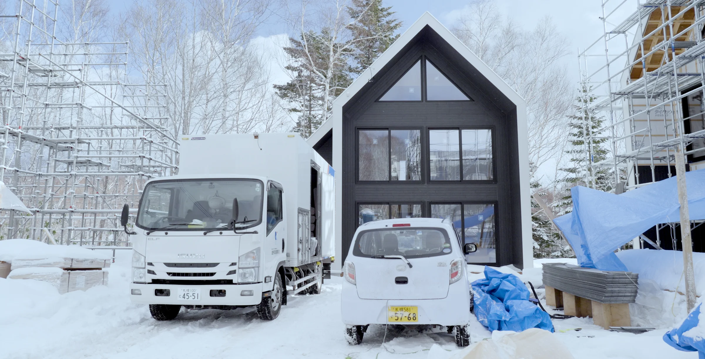 Japanese-house-insulation-Supafil