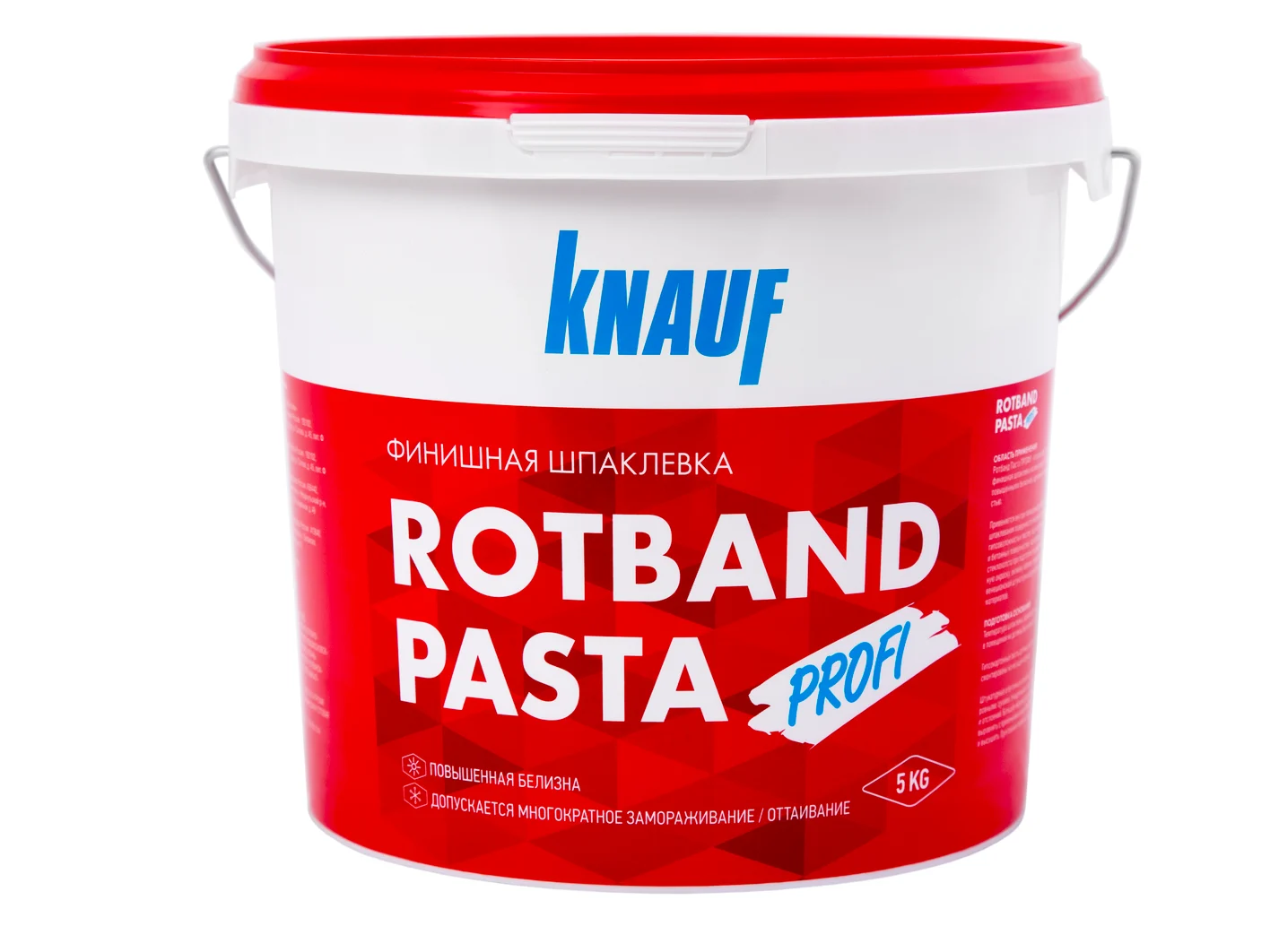 Rotband Pasta Profi_1