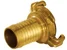Knauf - Geka միակցիչ 1" - 13980 Geka coupling 1 sleeve