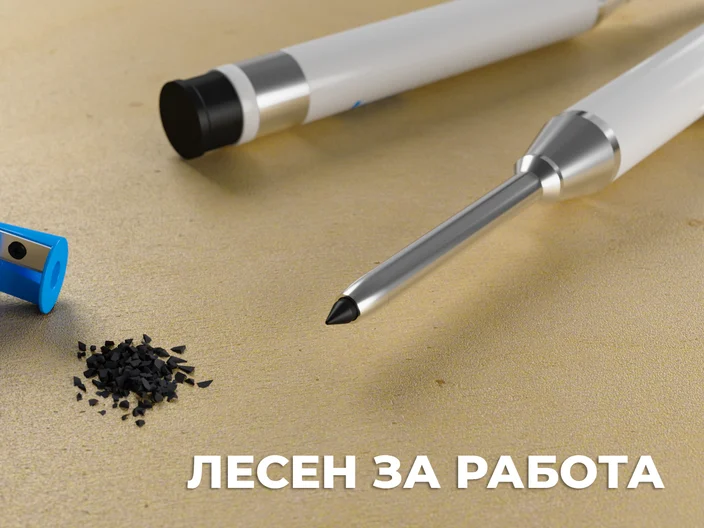 Автоматичен строителен молив