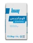 Knauf - Knauf FUGA Gips Jointing Treatment Plaster - KNAUF-Egypt-Powders-FUGA-Gips-Joint-Filler-8.png