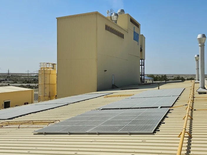 Solarna elektrana_naslovna slika